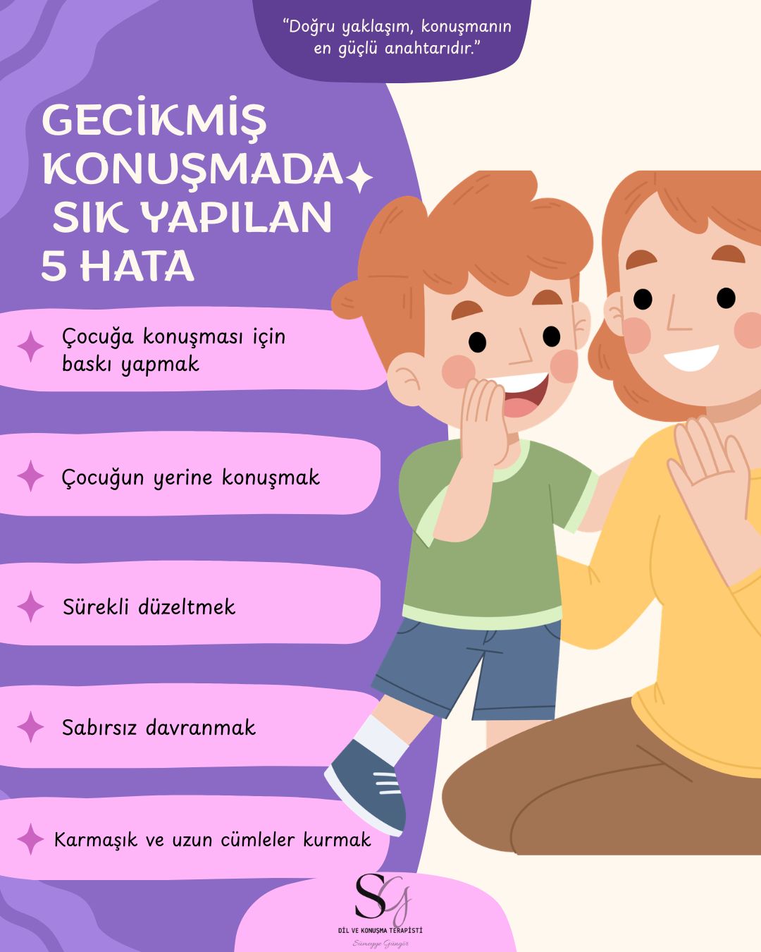 Sümeyye Güngör-0