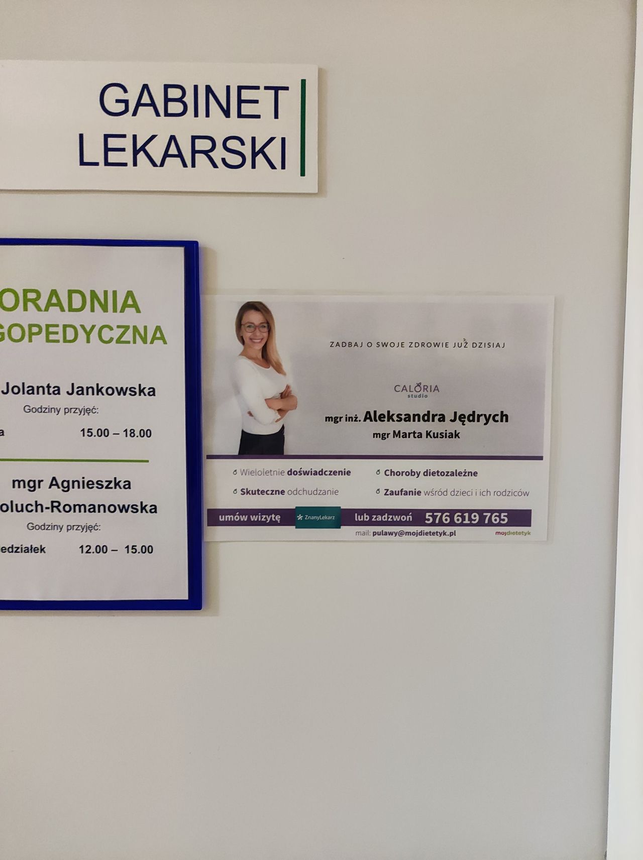 Aleksandra Jędrych-2