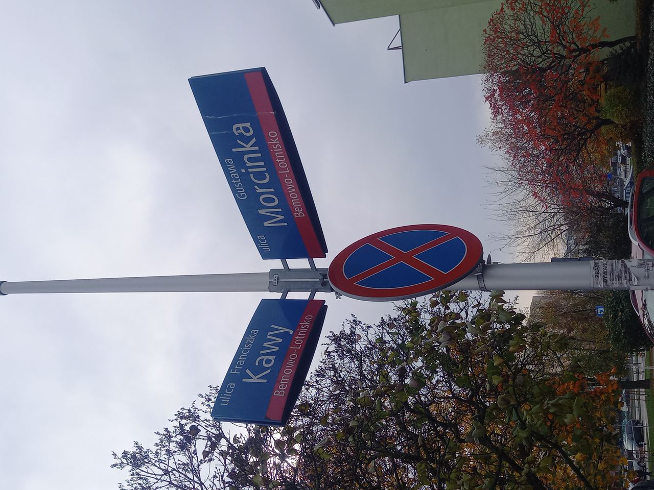 Tomasz Nowakowski-11