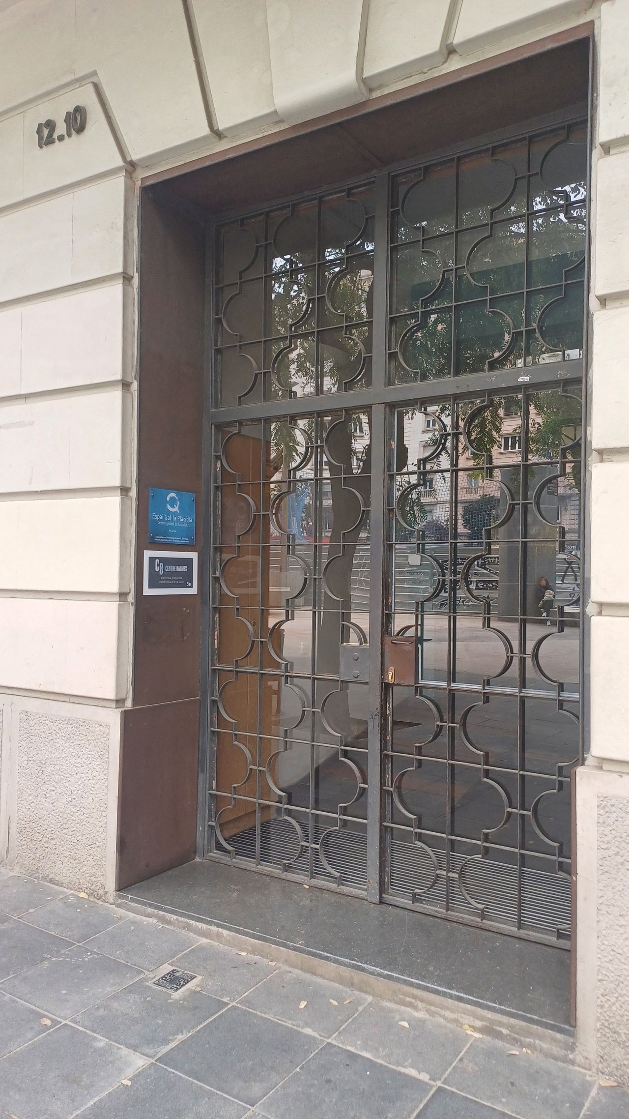 Sara Martínez Gil-2