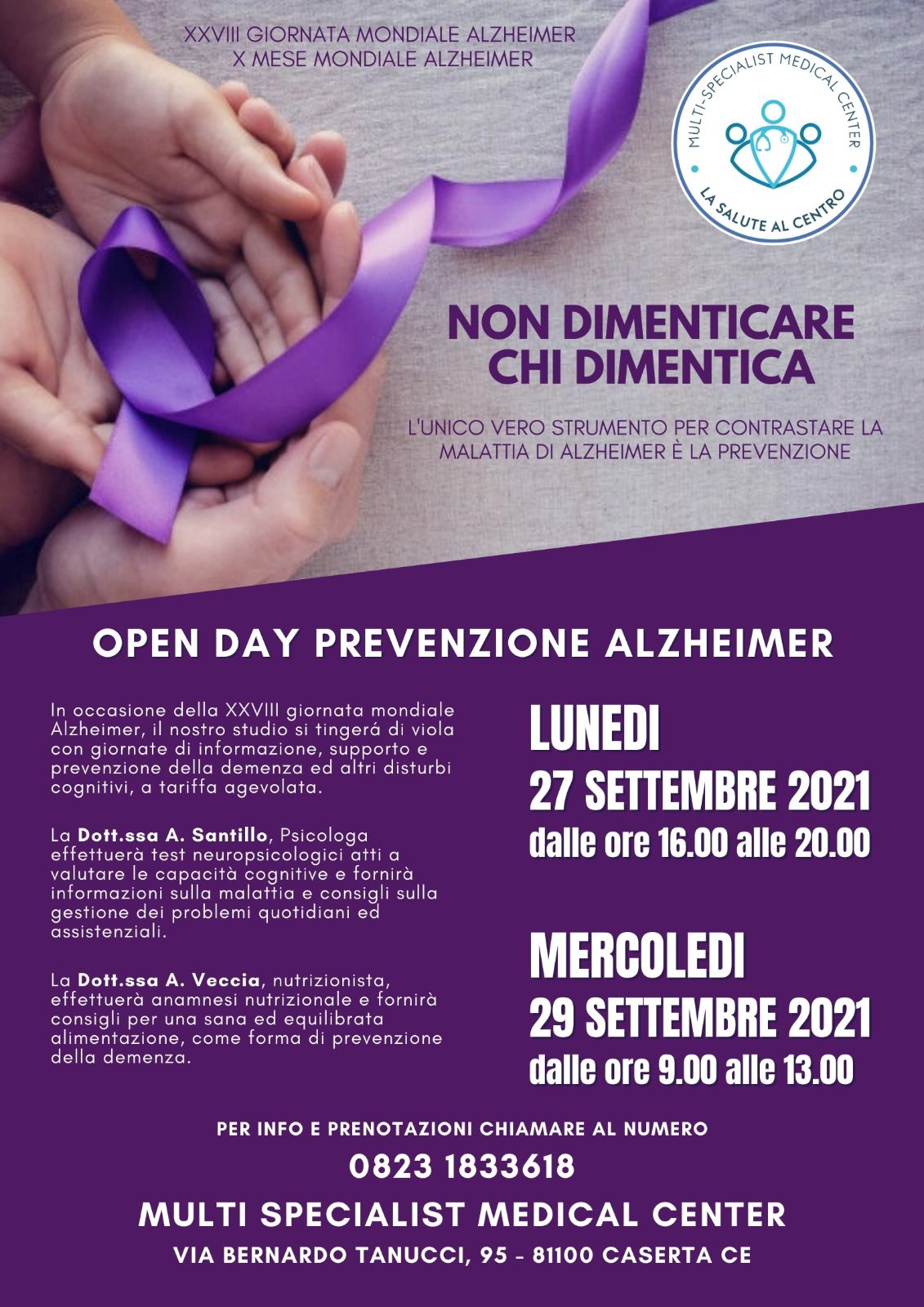 Antonella Santillo-4