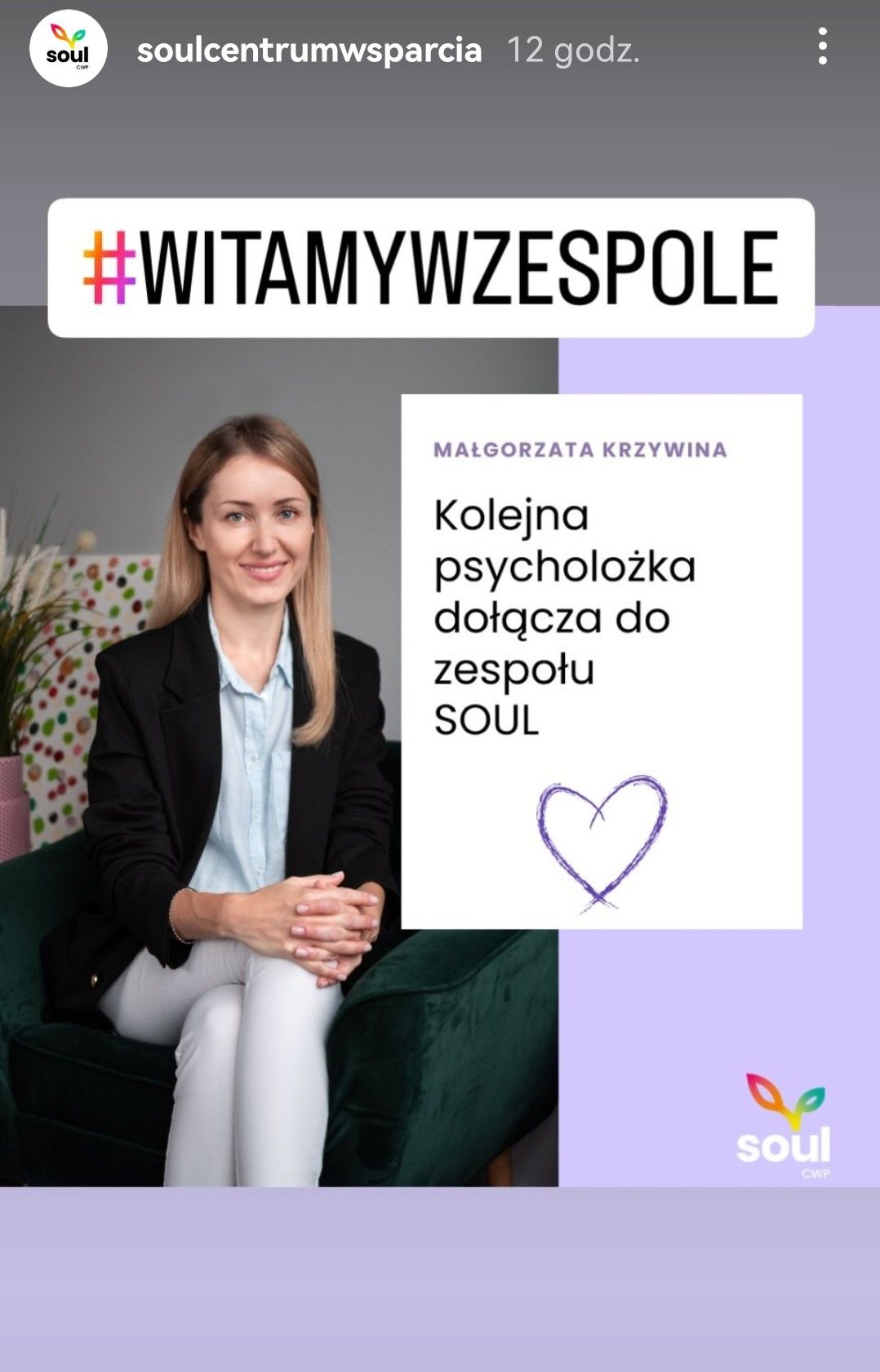 Małgorzata Krzywina-4