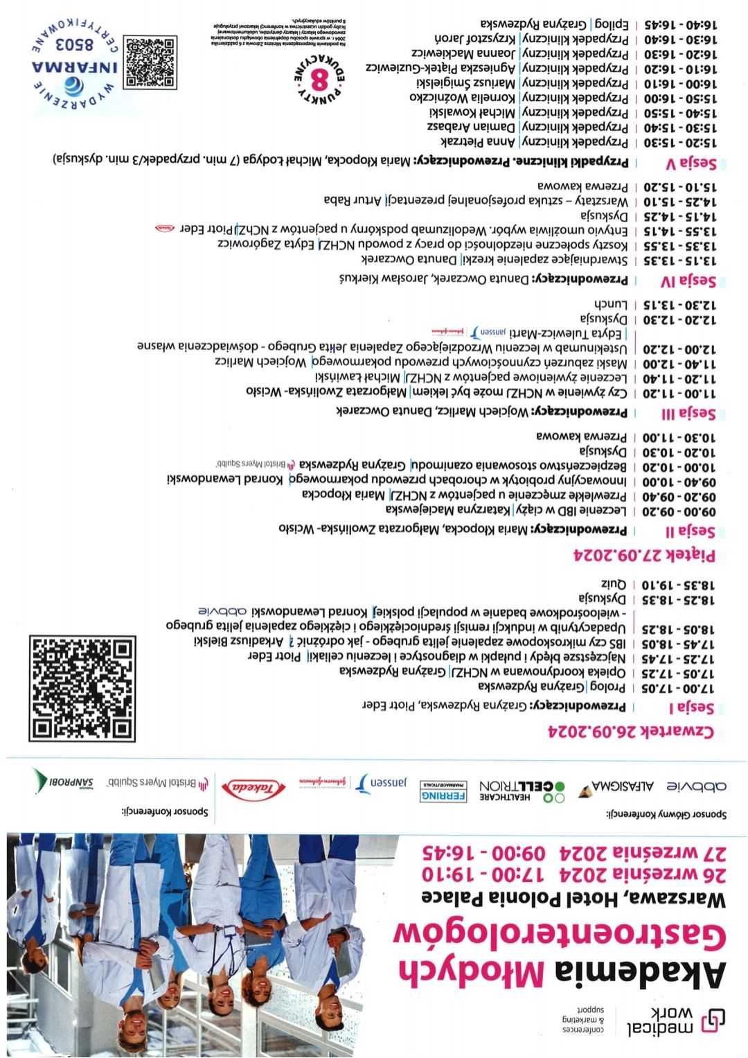 Mariusz Śmigielski-0