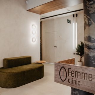 FEMME CLINIC