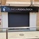 Clínica Podológica Cristina Mendoza logo