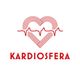 Kardiosfera - Gabinety Specjalistyczne logo