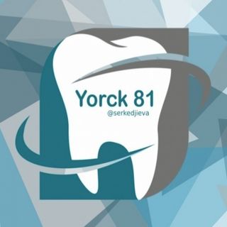 Zahnarztpraxis Dr. Svetlana Serkedjieva