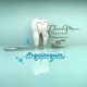 Clínica Dental Munn logo