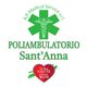 Poliambulatorio Sant'Anna