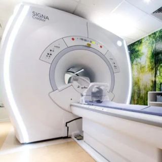 PZU Koszalin Diagnostyka Obrazowa