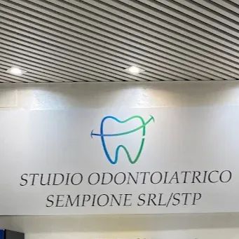 STUDIO ODONTOIATRICO SEMPIONE SRL STPPogliano Milanese - Centro medico odontoiatrico