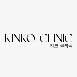 Kinko Clinic