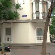 Centro de Adicciones Cedar