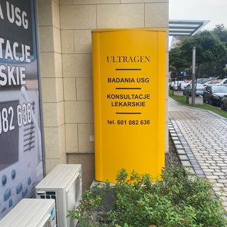 ULTRAGEN