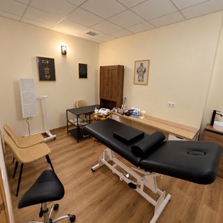 Box 55 Fisioterapia y Medicina Deportiva