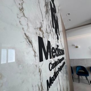 Medisana - Centro Medico e Diagnostico PolispecialisticoAnzio - Poliambulatorio